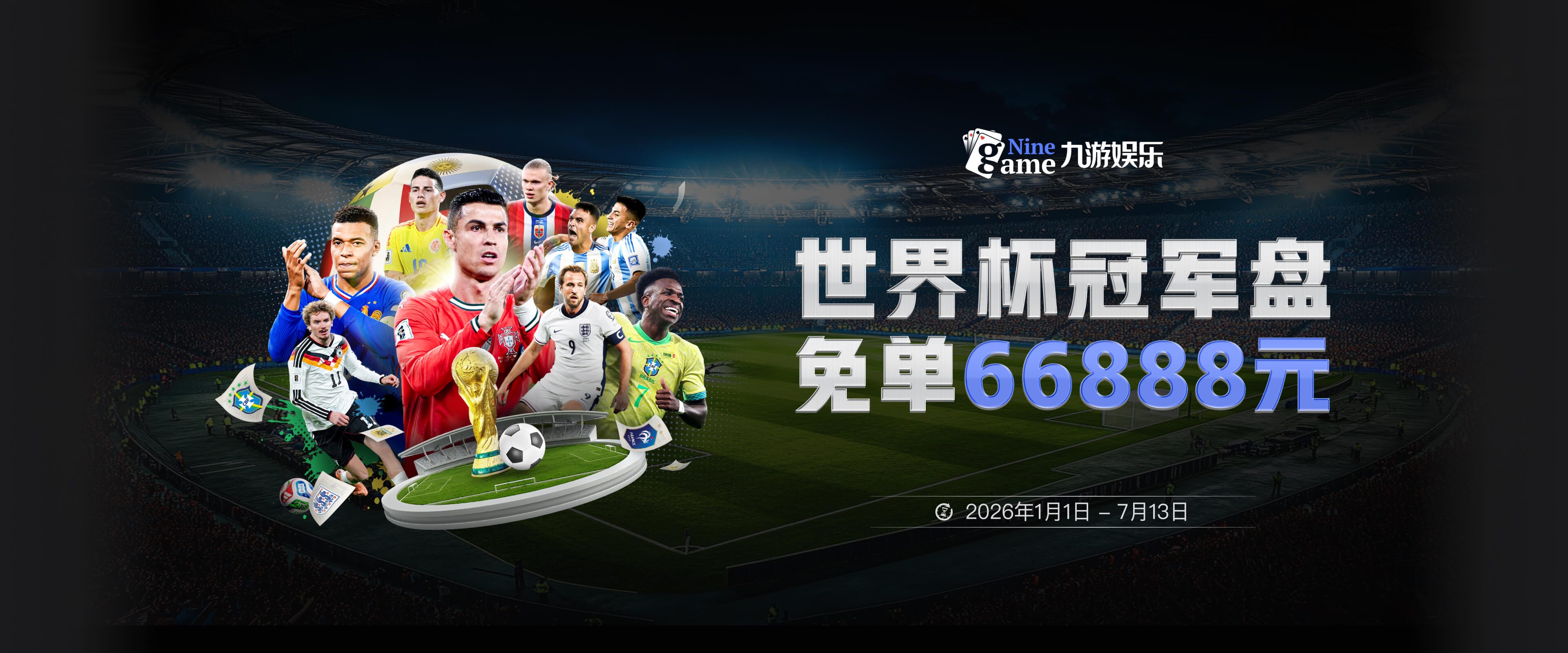 主动少拿500万！Buha：里夫斯与湖人续约合同为4年1.8亿