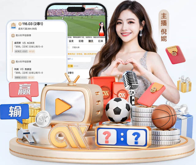 可圈可点！39号秀卡伊尔13中6拿到19分4助3断 三分7中3