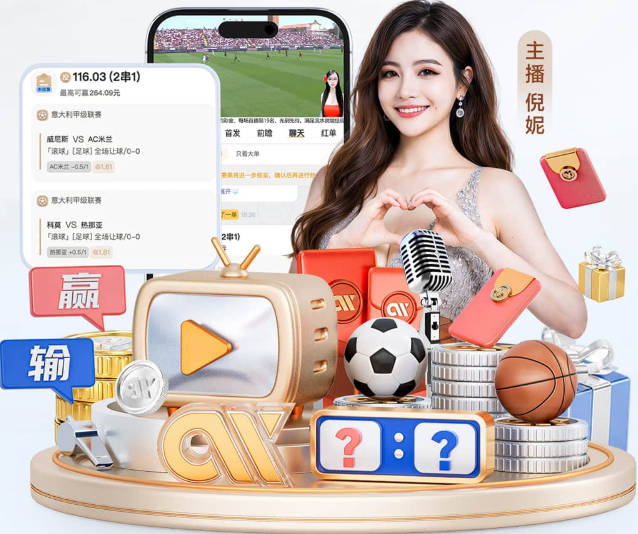 露天看台预测2030年NBA30大球员：文班&东契奇前二 弗拉格第六