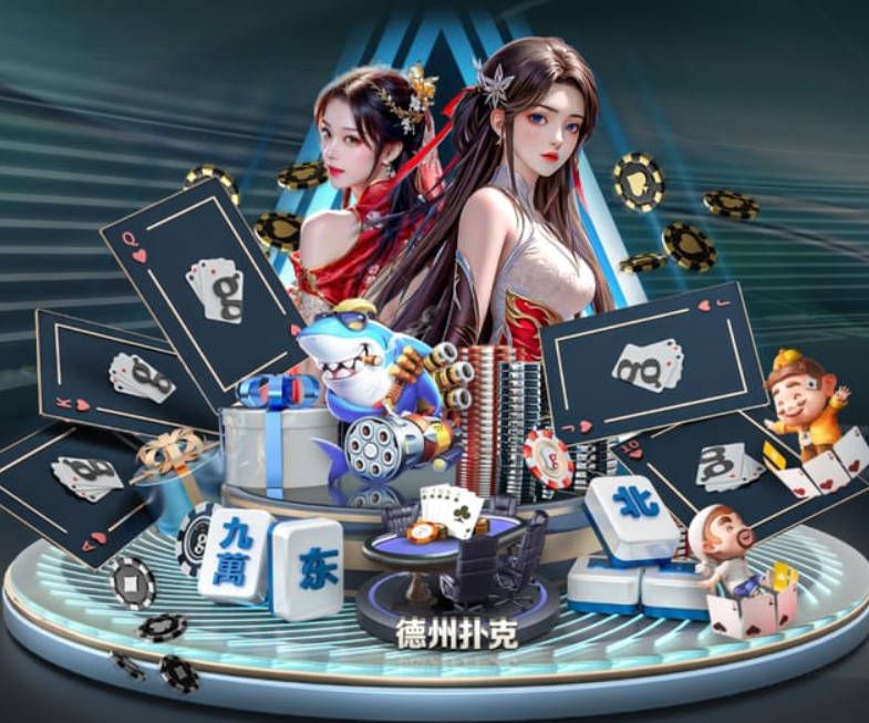 星空入口网页版登录