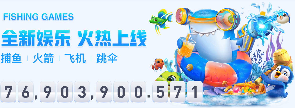 中国足协：女足主教练米利西奇将带领球队备战参加爱知·名古屋亚运会